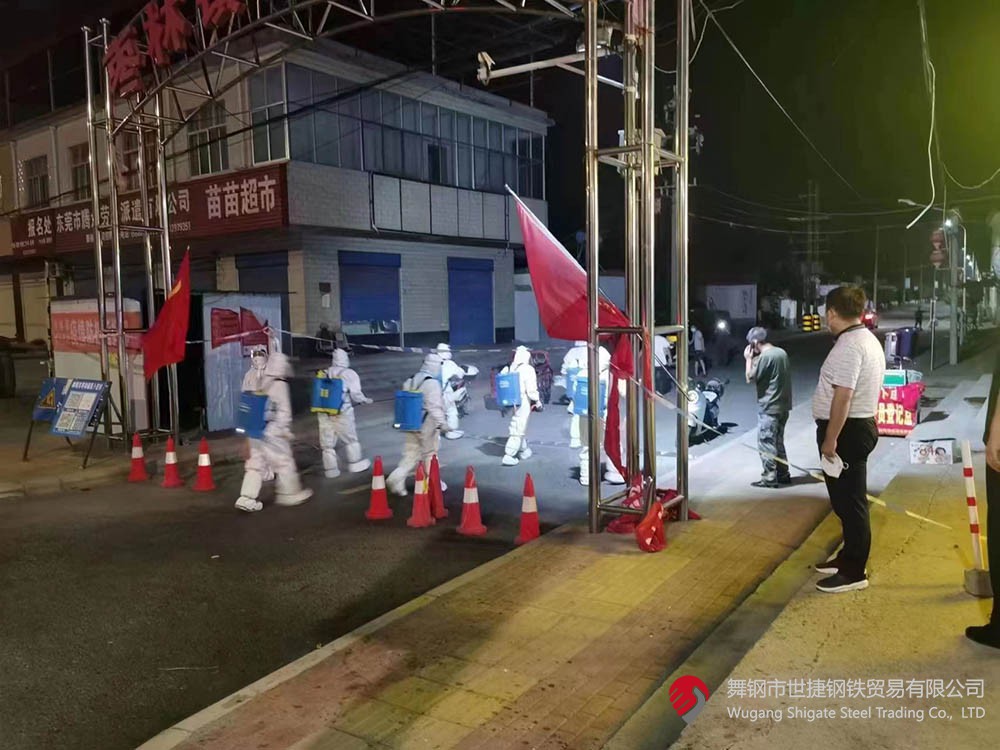 1657798681418920.jpg 微信圖片_20220714193530.jpg