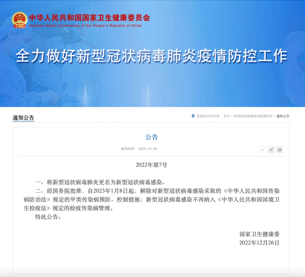 1672074787193355.jpeg 25982ea6ac812f7b2c3439ee5409160b.jpeg