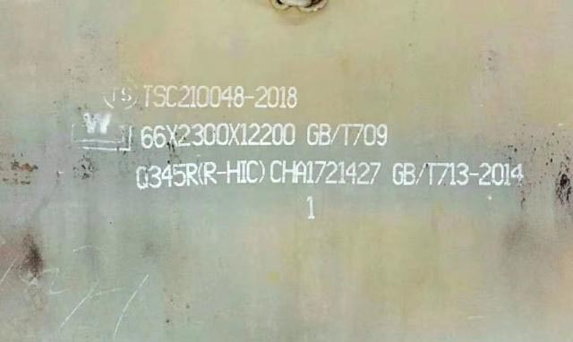 今年5月中旬,河鋼集團舞鋼自主研發的195毫米厚Q345R(R-HIC)抗氫致開裂鋼板的首批360噸產品順利交付客戶,用于中東某客戶百萬噸級乙烯裂解裝置核心反應器項目的高壓臨氫環境關鍵設備制造。此舉標志著我國在特種壓力容器用鋼領域實現重大突破,為全球石化裝備安全升級提供了“中國方案”。 為解決中東某客戶百萬噸級乙烯裂解裝置核心反應器項目用鋼“零氫脆風險+全生命周期管理”等難題,舞鋼技術攻關團隊根據多年積累的容器鋼研發經驗,不斷優化生產工藝,采用超潔凈鋼冶煉、組織精準調控、智能檢測體系等手段,在保證探傷合格的條件下,最終完成了大厚度、大單重的高端鋼板生產。 1749448588186650.jpg 舞鋼研發的Q345R(R-HIC)鋼板具有“抗氫+高韌+均質”等優良性能。該產品的成功研發,填補了我國超厚臨氫鋼的空白,其創新的氫陷阱調控技術還為國際同行提供了解決問題的全新方案。 隨著全球石化產業向低碳高效方向升級,舞鋼將持續深耕特種鋼材領域,建立“更純凈、更耐蝕、更智能”的產品矩陣,助力全球能源安全,讓中國鋼鐵成為高端裝備的“安全基石”。 (張培軍 柏光明) 《中國冶金報》(2025年06月06日 01版一版) 今年5月中旬,河鋼集團舞鋼自主研發的195毫米厚Q345R(R-HIC)抗氫致開裂鋼板的首批360噸產品順利交付客戶,用于中東某客戶百萬噸級乙烯裂解裝置核心反應器項目的高壓臨氫環境關鍵設備制造。此舉標志著我國在特種壓力容器用鋼領域實現重大突破,為全球石化裝備安全升級提供了“中國方案”。 為解決中東某客戶百萬噸級乙烯裂解裝置核心反應器項目用鋼“零氫脆風險+全生命周期管理”等難題,舞鋼技術攻關團隊根據多年積累的容器鋼研發經驗,不斷優化生產工藝,采用超潔凈鋼冶煉、組織精準調控、智能檢測體系等手段,在保證探傷合格的條件下,最終完成了大厚度、大單重的高端鋼板生產。 1749448588186650.jpg 舞鋼研發的Q345R(R-HIC)鋼板具有“抗氫+高韌+均質”等優良性能。該產品的成功研發,填補了我國超厚臨氫鋼的空白,其創新的氫陷阱調控技術還為國際同行提供了解決問題的全新方案。 隨著全球石化產業向低碳高效方向升級,舞鋼將持續深耕特種鋼材領域,建立“更純凈、更耐蝕、更智能”的產品矩陣,助力全球能源安全,讓中國鋼鐵成為高端裝備的“安全基石”。 (張培軍 柏光明) 《中國冶金報》(2025年06月06日 01版一版)